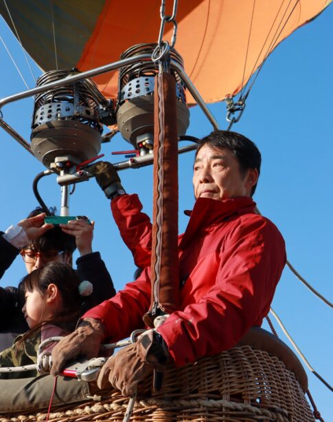 abemasato