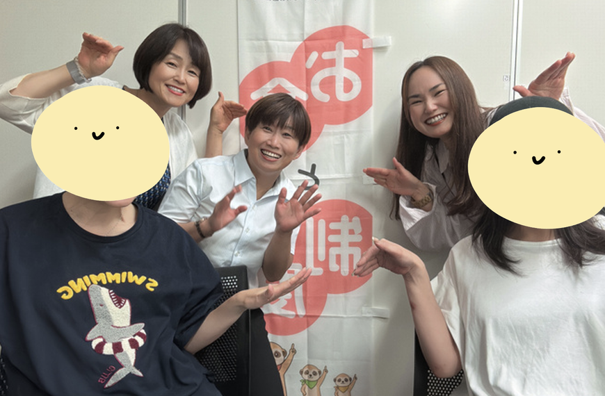 イマココ｜くらしのお医者さん　「イマココでつくる家庭の引継書」