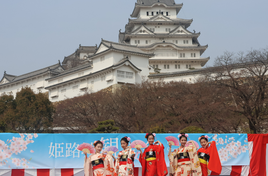 ∞和ールド環イド∞JAPAN®　「未来次世代 “和”の循環 プロジェクト」